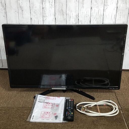 【極上品】フナイ・32V型・HDD内蔵・液晶テレビ・FL-32H2010　2020年製品\n