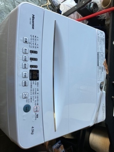 Hisense 2021年4.5kg 洗濯機