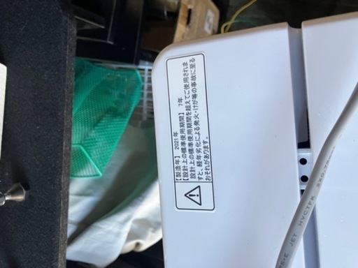 Hisense 2021年4.5kg 洗濯機