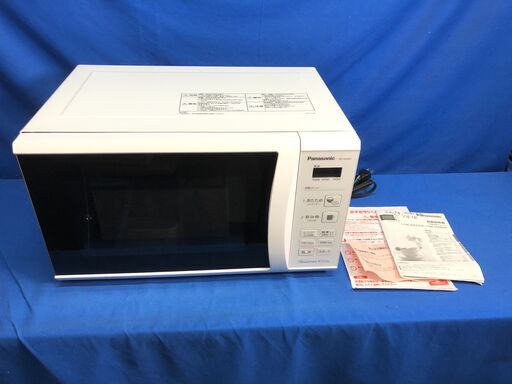 【動作保証あり】Panasonic 2019年 NE-E22A2 22L 電子レンジ ヘルツフリー【管理KRD248】