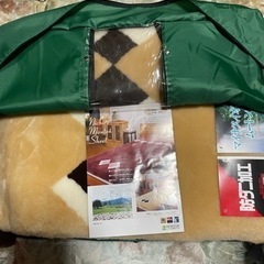 ニチロ高級ムートンシーツ天然羊毛シングル