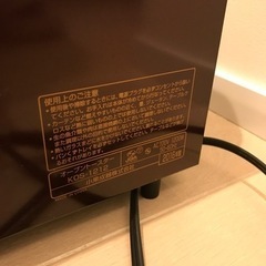 KOIZUMI オーブントースター　遠赤加熱　1200wの画像