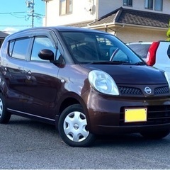 ★S様ご購入ありがとうございました★車検ほぼ2年つき！すぐに乗っ...