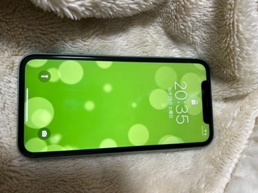 【15日まで値下げ】iPhone11 256GB