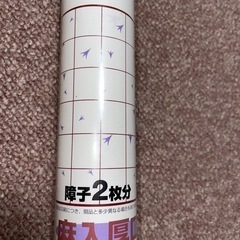 障子の画像