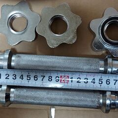 【¥2000】28mm用　ダンベルシャフト　全長38㎝　Bの画像
