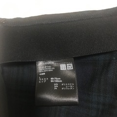 UNIQLO グリーンチェックスカートの画像