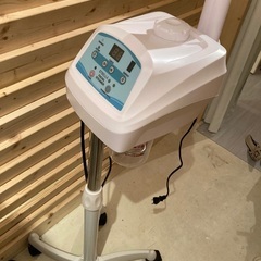 エステスチーマー