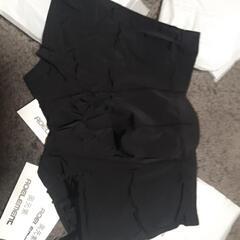 男性用下着