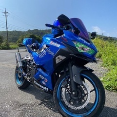 取引中！　Ninja250 18年【交換可】の画像