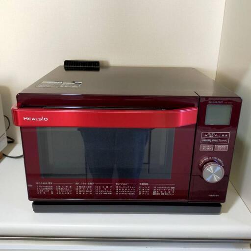 SHARP シャープ ウォーターオーブンレンジ ヘルシオ AX-CX3‐R