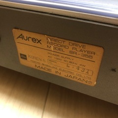 【週末限定割引あり】ビンテージなレコードプレーヤーの画像