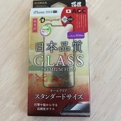 iPhoneXSMAX保護シート