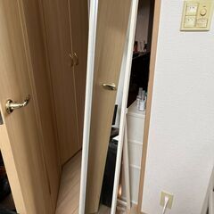 【ニトリ】全身鏡