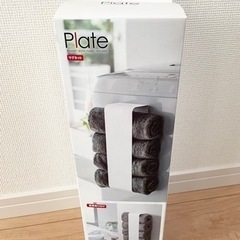 山崎実業マグネット バスタオルホルダー 
