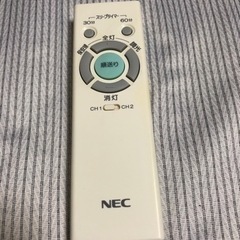 シーリングライト　10畳用の画像