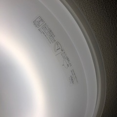 シーリングライト　10畳用の画像