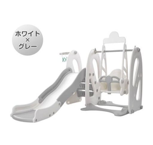 【美品】バスケットコート付き滑り台ブランコ