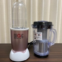 スマートミキサー　マジックブレッド