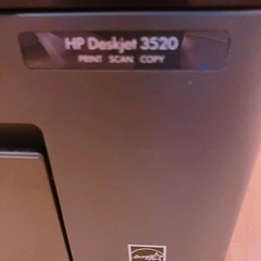 HP コピー機の画像