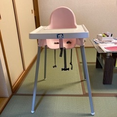IKEA 子供用ダイニング椅子♡ 