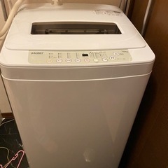 洗濯機7キロ