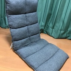 ニトリ座椅子