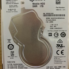 中古 2.5インチ ハードディスク 2セットの画像