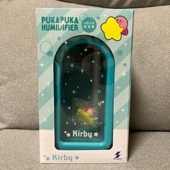 星のカービィ　ぷかぷか加湿器　新品　未使用