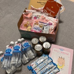 ベビー粉ミルク 液体ミルク ピュアウォーター おむつ等サンプルセット