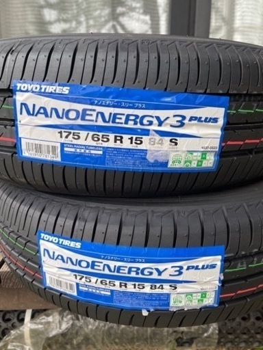 トーヨータイヤ　ナノエナジー3プラス
