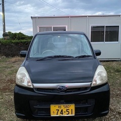スバルステラ ::