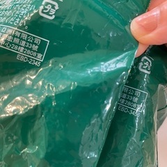 新品　プラレール　スピードジェットの画像