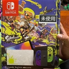 ニンテンドーSwitch 有機ELモデル