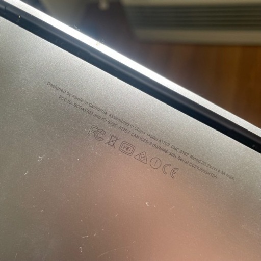 【値下げ不可】MacBook Pro (2017モデル)