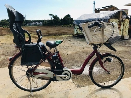 734番　電動自転車