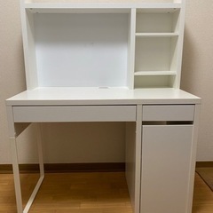 IKEAデスク