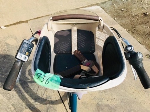 736番　電動自転車