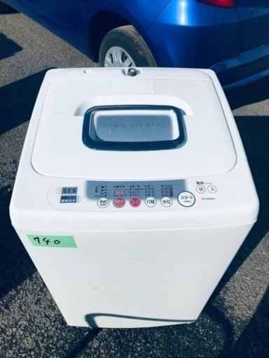 740番 東芝✨電気洗濯機✨AW-50GB‼️