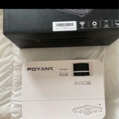 POYANK プロジェクター