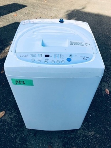 ✨2016年製✨756番 東部大宇電子ジャパン✨電気洗濯機✨DW-P46CB‼️