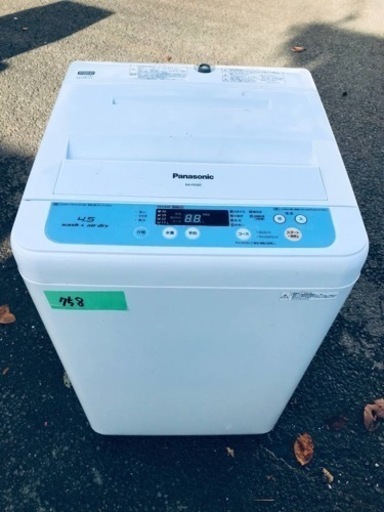 758番 パナソニック✨電気洗濯機✨NA-F45B5‼️