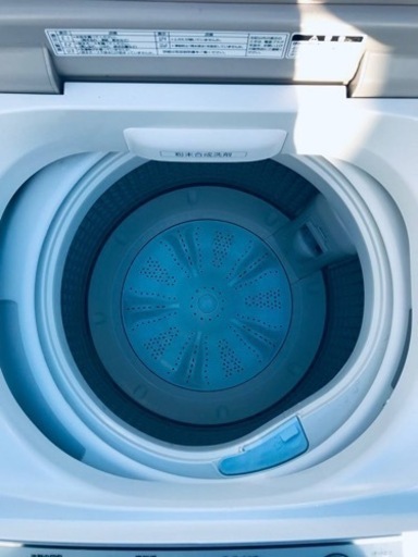 ✨2019年製✨761番 AQUA✨電気洗濯機✨AQW-GS70G‼️