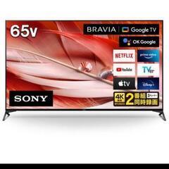 ソニー 4K液晶テレビ ハイレゾ音源 65インチ XRJ-65x90J ブラビア