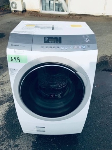 699番 シャープ✨電気洗濯乾燥機✨ES-A200-WL‼️