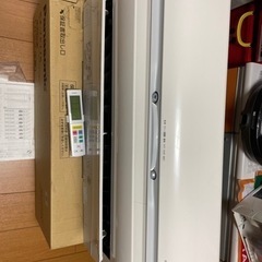 2020年製日立ルームエアコン