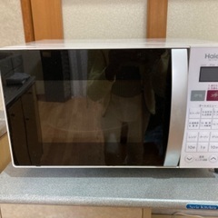 あげます。電子レンジ