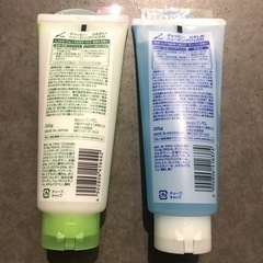 お買得‼️新品5本セット1,500円‼️⭐️ギャツビー ⭐️シェービングジェルの画像