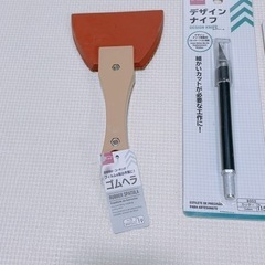デザインナイフ　替刃　ゴムヘラ　3点セット　障子の張り替えなどに！の画像