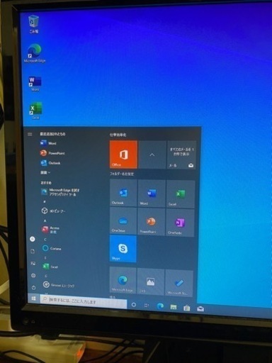 パソコン　i7 6700 SSD500GB  メモリ8GB office2021